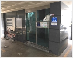  2023Ÿ6654 泲  Ѹ5 5-1       ܵ,ð