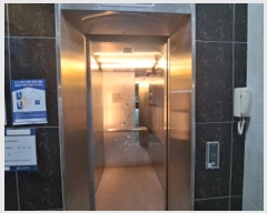  2023Ÿ6654 泲  Ѹ5 5-1       ܵ,ð