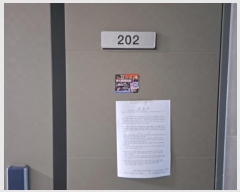  2023Ÿ6654 泲  Ѹ5 5-1       ܵ,ð