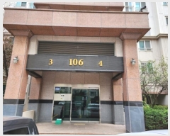  2023Ÿ58587 泲  2 15, 106 4404ȣ (,ѼϿ콺)    Ʈ