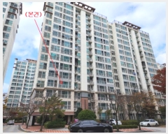  2023Ÿ58587 泲  2 15, 106 4404ȣ (,ѼϿ콺)    Ʈ