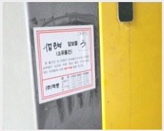  2023Ÿ��119432  ������