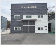  2023Ÿ��119432  ������