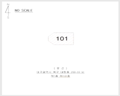  2023Ÿ��10757  �ټ���(����)���