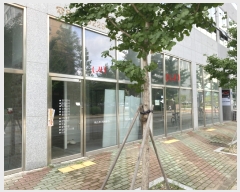  2023Ÿ��111476  �ٸ��󰡰��