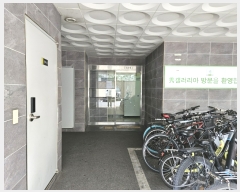 2023Ÿ114048 뱸 ϱ ϰ8 7, 3301ȣ      ټ,