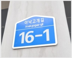  2023Ÿ��115539 ��� ���� �Ͼ��� �ݶ��� 108-12      �ܵ�����,�����ð��