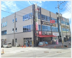  2023Ÿ114543  ĥ   1290      ٸü,󰡰