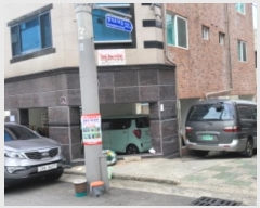  2023Ÿ123011 뱸   2539-2       ٰð