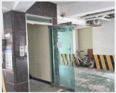  2023Ÿ123011 뱸   2539-2       ٰð