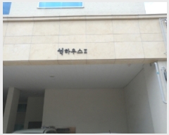  2023Ÿ��3612  �ٰ������ð��