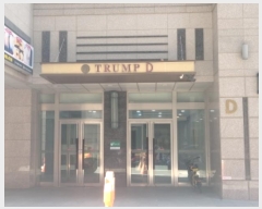  2023Ÿ��120647 �뱸 ������ ���뱸�� 59, 10����1002ȣ (�λ굿,���Ʈ�����������)     ����Ʈ���