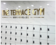  2023Ÿ��10412 �뱸 ���� �Ƚɷ� 389, 1�� 7��702ȣ (�ż���,�񿡽��޵�Ÿ���ְ��๰)    ��,�繫�ǰ��