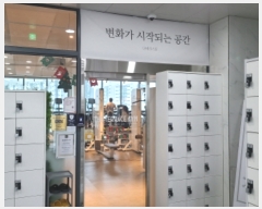  2023Ÿ��10412 �뱸 ���� �Ƚɷ� 389, 1�� 7��702ȣ (�ż���,�񿡽��޵�Ÿ���ְ��๰)    ��,�繫�ǰ��