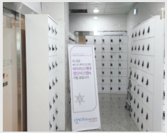  2023Ÿ��10412 �뱸 ���� �Ƚɷ� 389, 1�� 7��702ȣ (�ż���,�񿡽��޵�Ÿ���ְ��๰)    ��,�繫�ǰ��