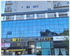  2023Ÿ��116945  �ٸ��󰡰��