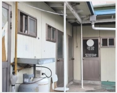  2023Ÿ118064   з  524-2      ð