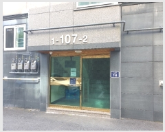  2023Ÿ1923  ȵ  7-8, 4402ȣ      ټ,