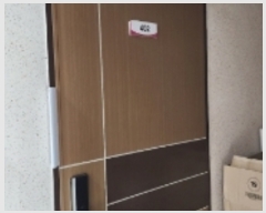  2023Ÿ1923  ȵ  7-8, 4402ȣ      ټ,