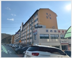  2023Ÿ2032  ȭ ȭ ̱ 64, 5503ȣ (ѺƮ)    Ʈ