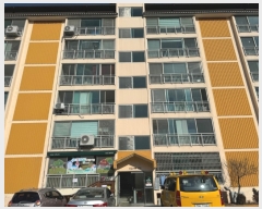  2023Ÿ2032  ȭ ȭ ̱ 64, 5503ȣ (ѺƮ)    Ʈ