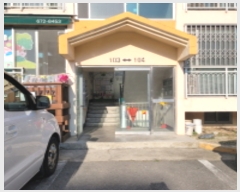  2023Ÿ2032  ȭ ȭ ̱ 64, 5503ȣ (ѺƮ)    Ʈ