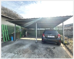  2023Ÿ2438  ȵ ĸ  249      ð