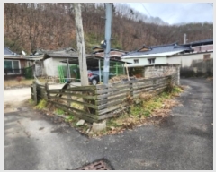  2023Ÿ2438  ȵ ĸ  249      ð