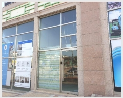  2023Ÿ2377  ȵ ǳõ õ⽣ 43-16, 1107ȣ (ھƷӽƼǽ2)    ,繫ǰ