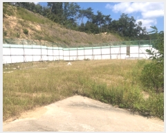  2023Ÿ1657  ȵ ǳõ  88      (Ӿ)