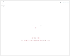  2023Ÿ��2011 ��� ���ֽ� ��õ�� ����� 2067-1      ����(��)���