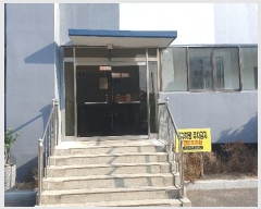  2023Ÿ13677  ֽ 228 9-2, 4405ȣ (õ,ѽûǸǼ)     Ʈ