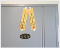  2023Ÿ14717  ֽ ܵ ܳ 1773-128, 6608ȣ (Ʈ)    Ʈ