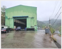  2023Ÿ794  ֽ  սŸ 480-11      