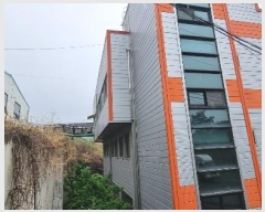  2023Ÿ794  ֽ  սŸ 480-11      