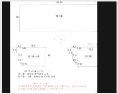  2023Ÿ794  ֽ  սŸ 480-11      