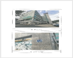  2023Ÿ��933  �ٸ��󰡰��