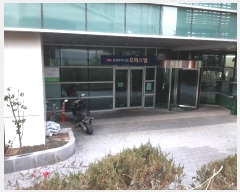  2023Ÿ��16839 ��� ���̽� ������� 99, 6��623ȣ (������,���̼�������Ǫ�����ӿ��ǽ���)     ���ǽ��ڰ��