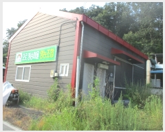  2023Ÿ��599 ��� ���̽� ��õ�� ��õ����3�� 78-4      ������