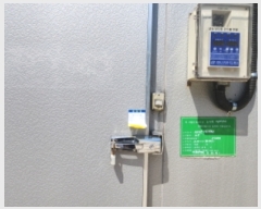  2023Ÿ��599 ��� ���̽� ��õ�� ��õ����3�� 78-4      ������