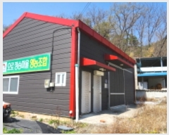  2023Ÿ��599 ��� ���̽� ��õ�� ��õ����3�� 78-4      ������