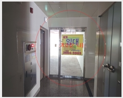  2023Ÿ1905  ̽ 굿 Ŵ13 5-4, 4405ȣ (1)    ,繫ǰ