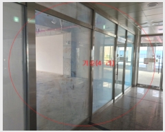  2023Ÿ1905  ̽ 굿 Ŵ13 5-4, 4405ȣ (1)    ,繫ǰ