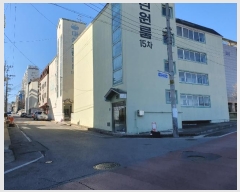  2023Ÿ��3758 ��� ���̽� ���µ� 763-3       �ٰ������ð��