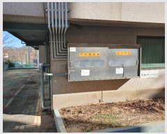  2023Ÿ��3758 ��� ���̽� ���µ� 763-3       �ٰ������ð��