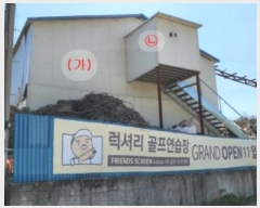  2023Ÿ��11636  ������