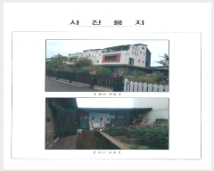  2023Ÿ��468 ��� ������ ������ ������ 43-4      ���ð��