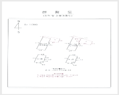  2023Ÿ��468 ��� ������ ������ ������ 43-4      ���ð��