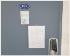  2023Ÿ��1263 ��� ������ ������ û��õ�� 4-8, 101�� 7��702ȣ (�켺�÷�����)   ����Ʈ���