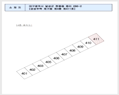  2023Ÿ��3879  ����Ʈ���